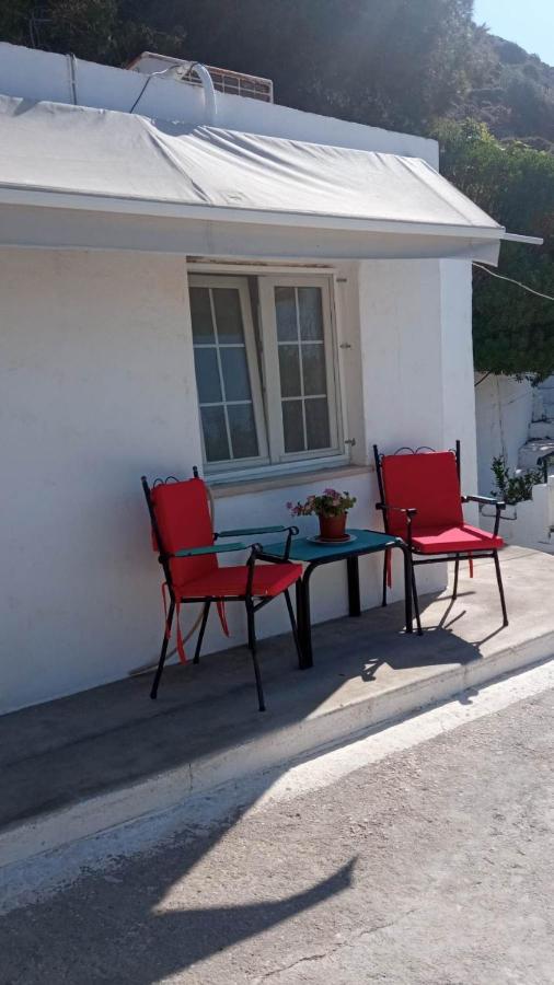 Sweet Home With Two Beds -One Single Room- With Beautiful View! Αγία Μαρίνα Εξωτερικό φωτογραφία